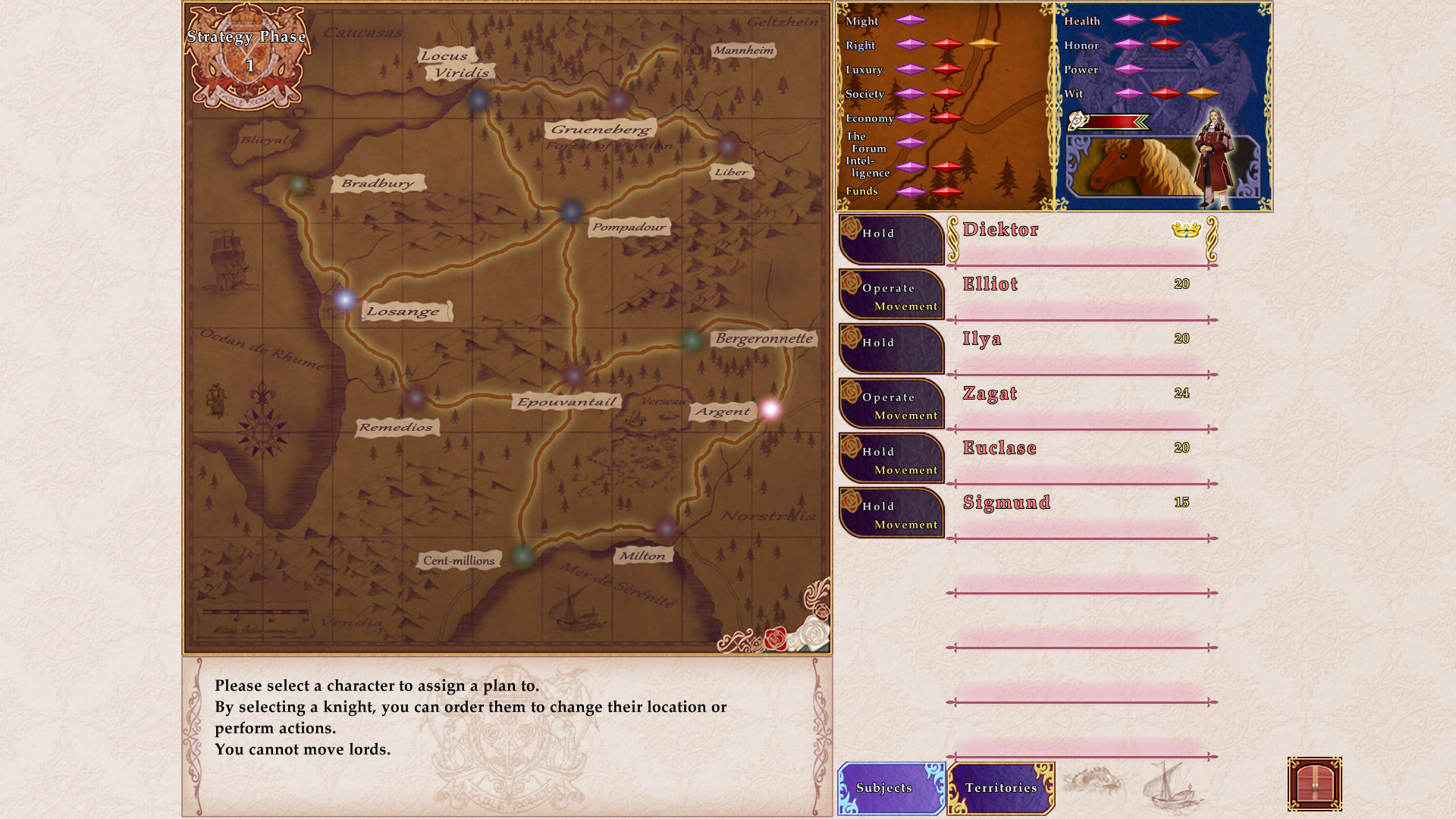 Скриншот из игры Palais de Reine - 5