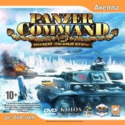 Обложка игры Panzer Command: Operation Winter Storm