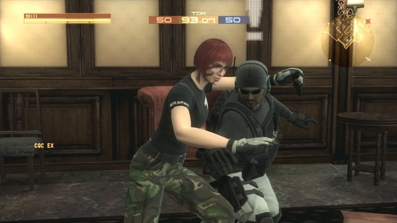 Скриншот из игры Metal Gear Online - 81