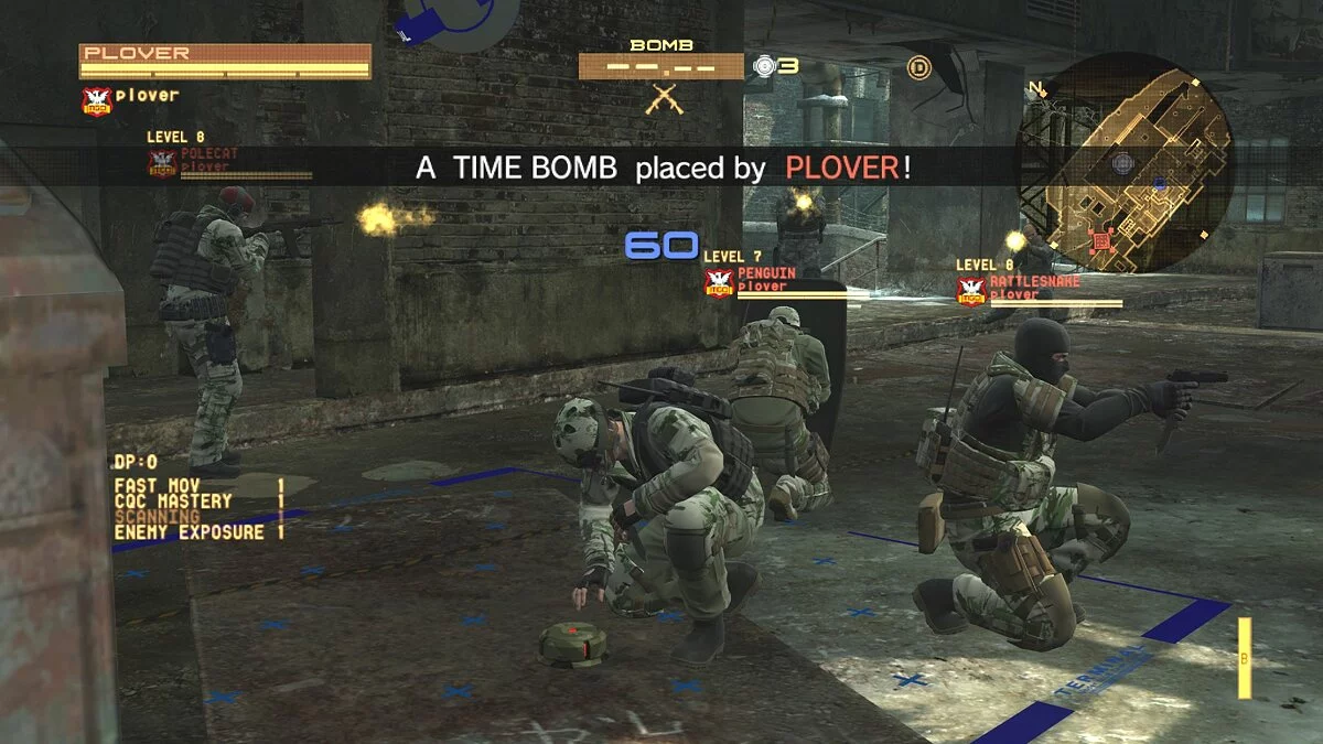 Скриншот из игры Metal Gear Online - 14