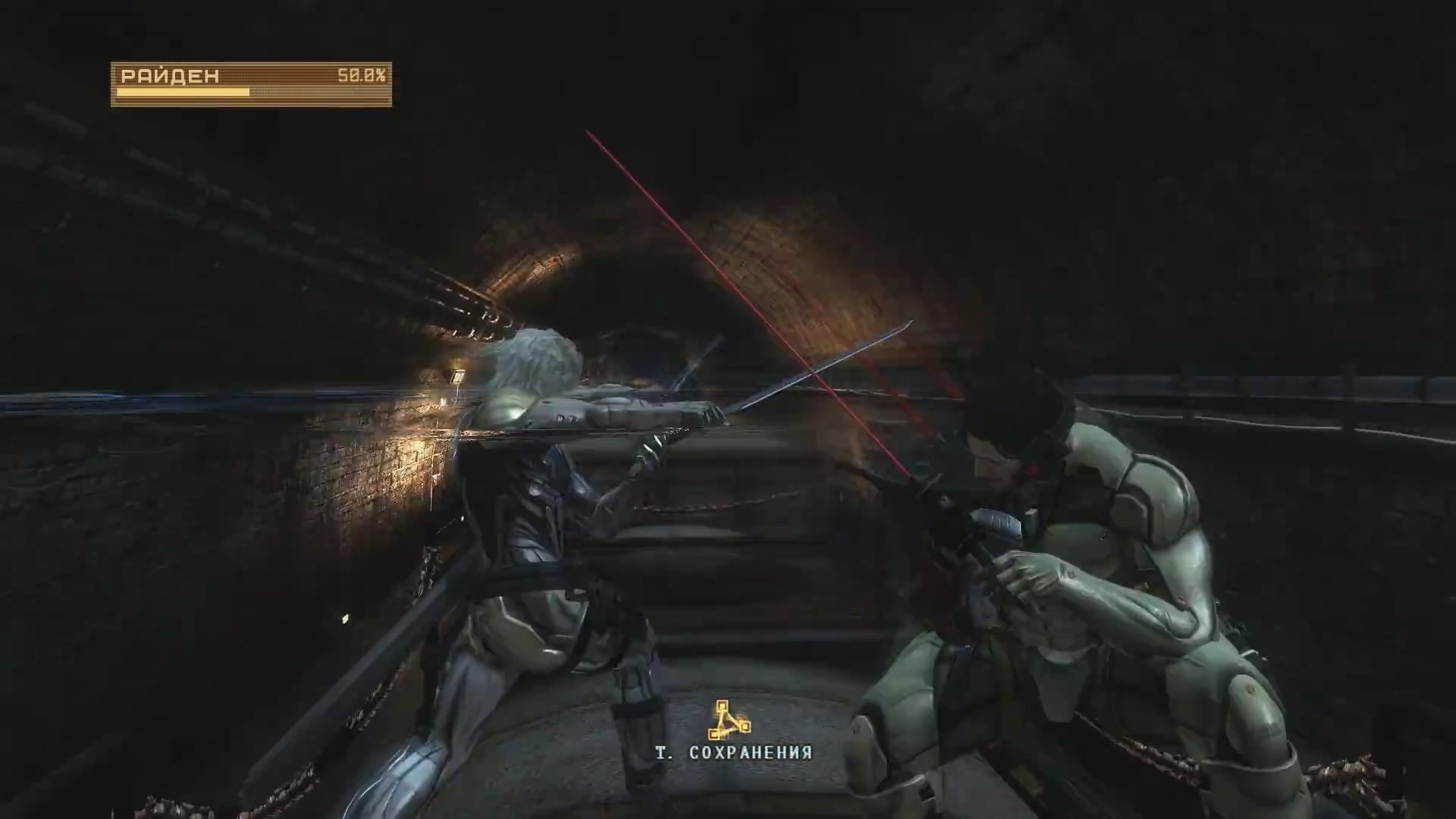 Скриншот из игры Metal Gear Rising: Revengeance - 190