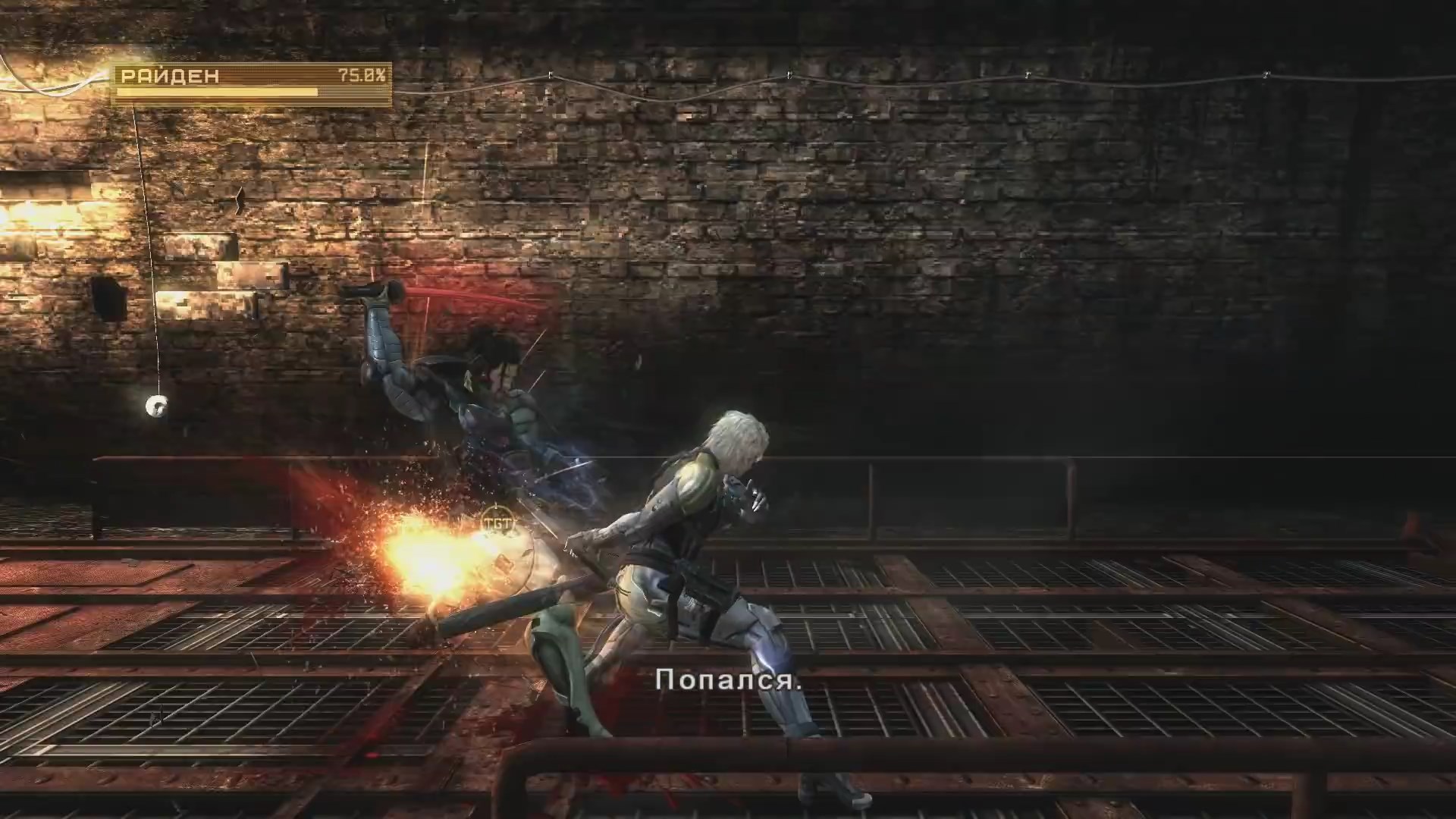Скриншот из игры Metal Gear Rising: Revengeance - 198
