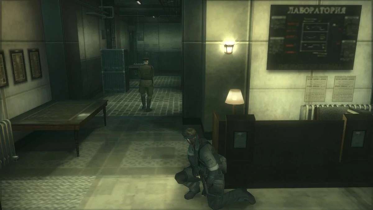 Скриншот из игры Metal Gear Solid HD Collection - 13
