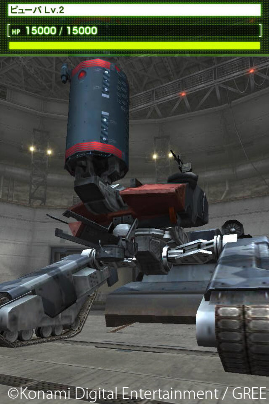 Скриншот из игры Metal Gear Solid: Social Ops - 6