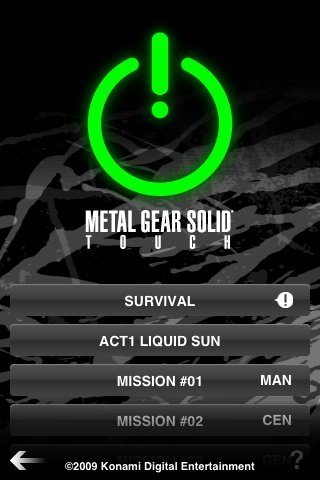 Скриншот из игры Metal Gear Solid Touch - 14