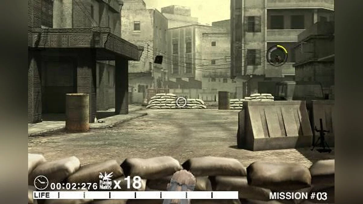 Скриншот из игры Metal Gear Solid Touch - 3