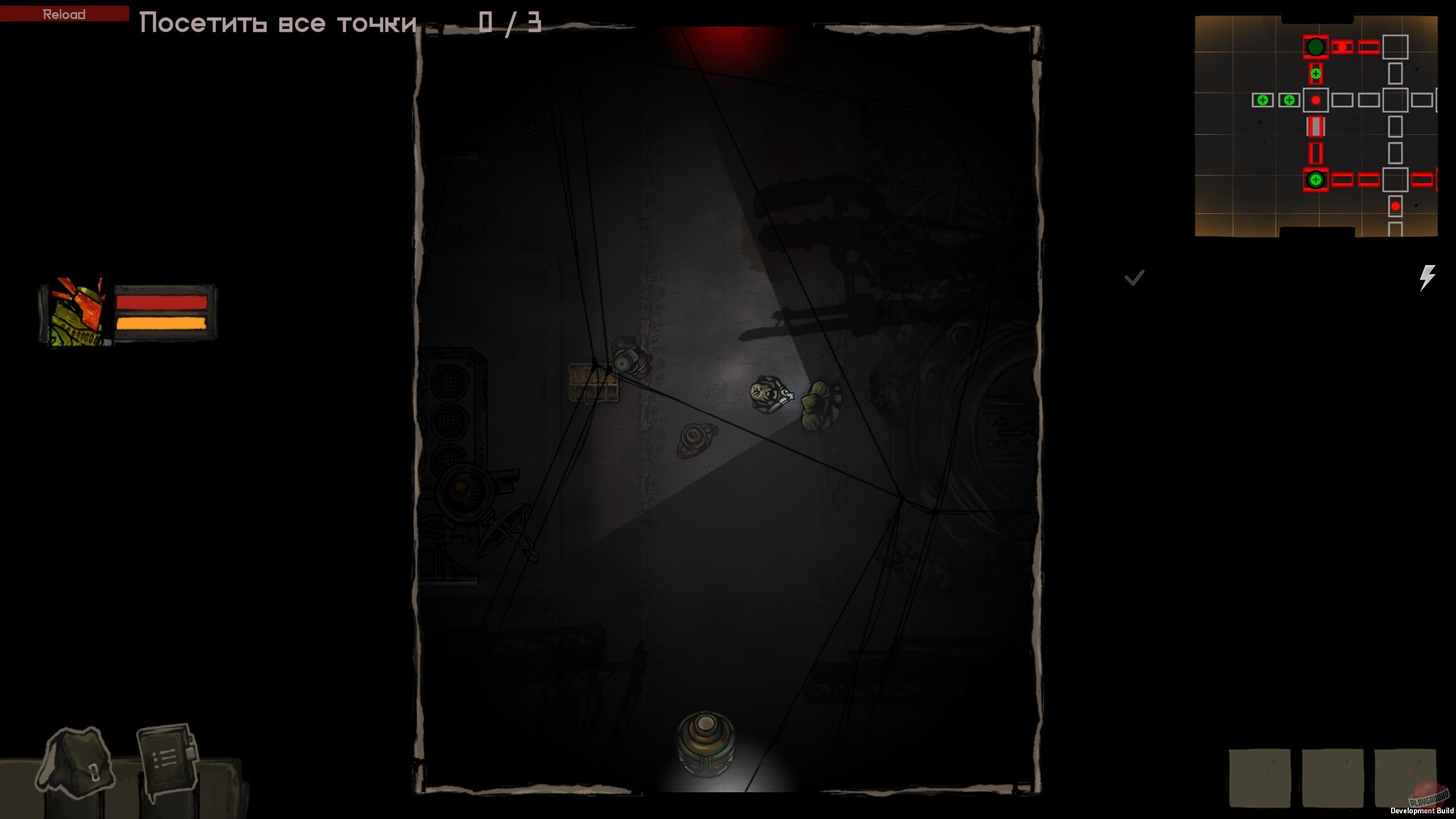 Скриншот из игры Synchro - 32