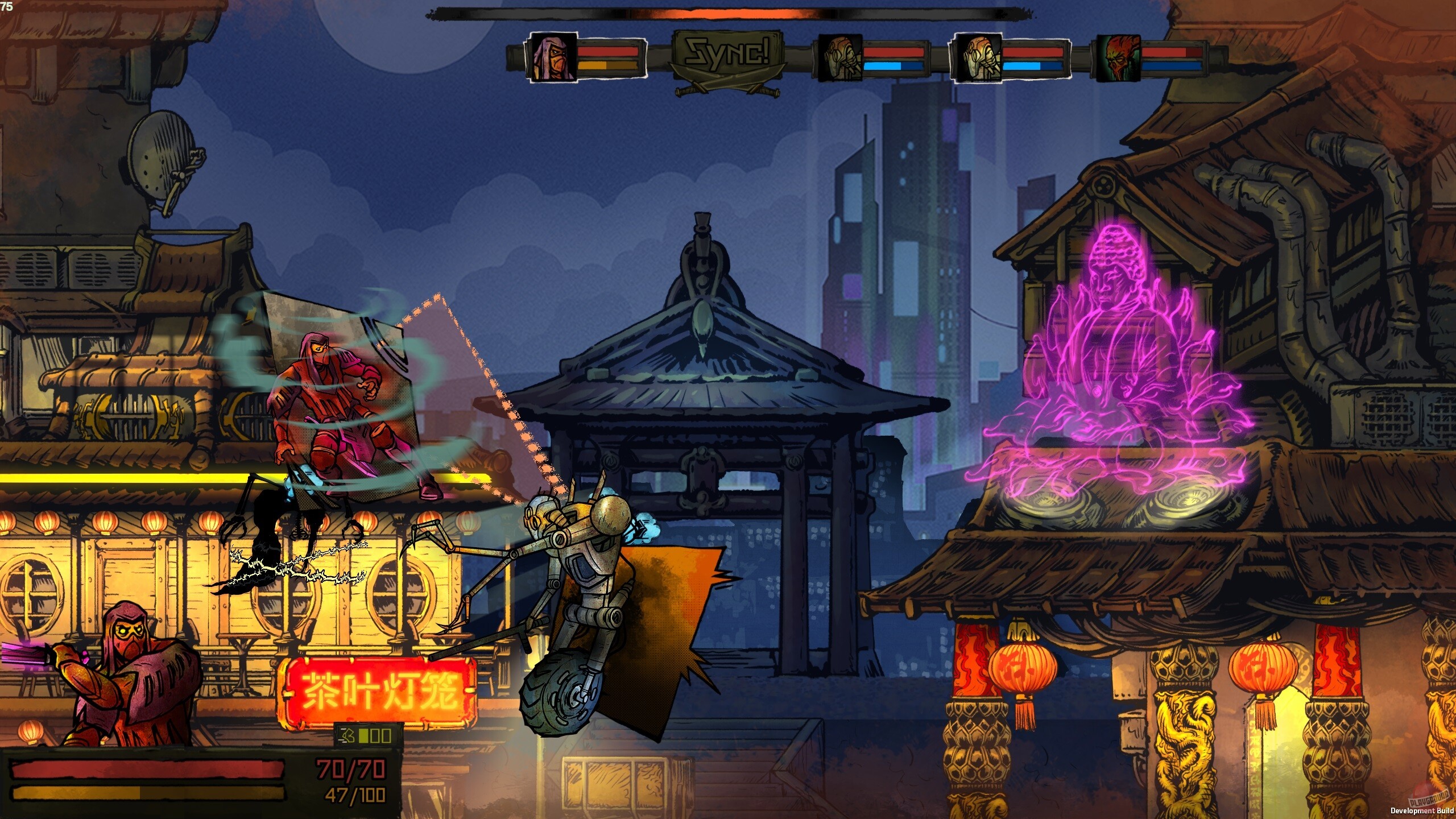 Скриншот из игры Synchro - 21