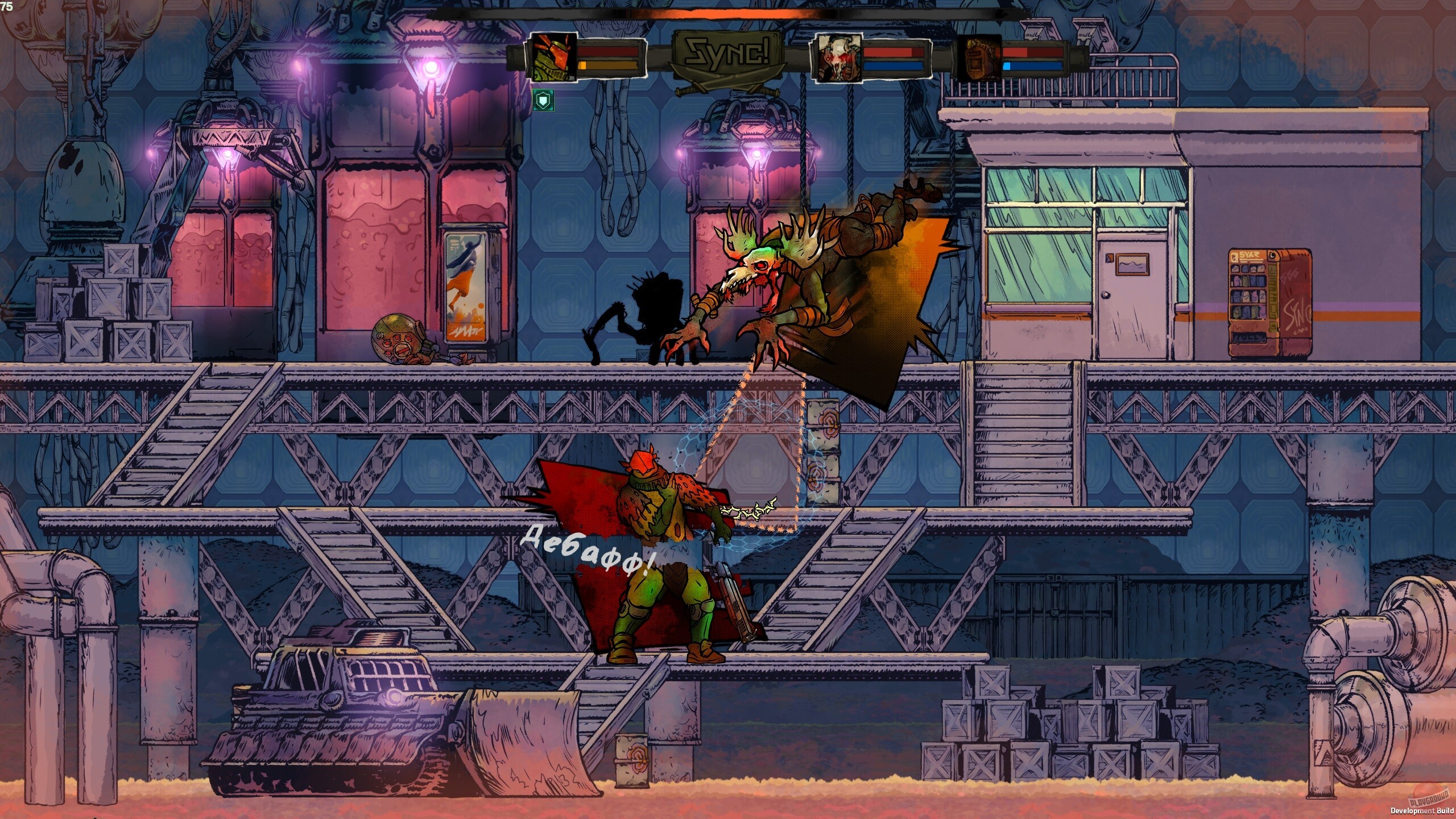 Скриншот из игры Synchro - 6