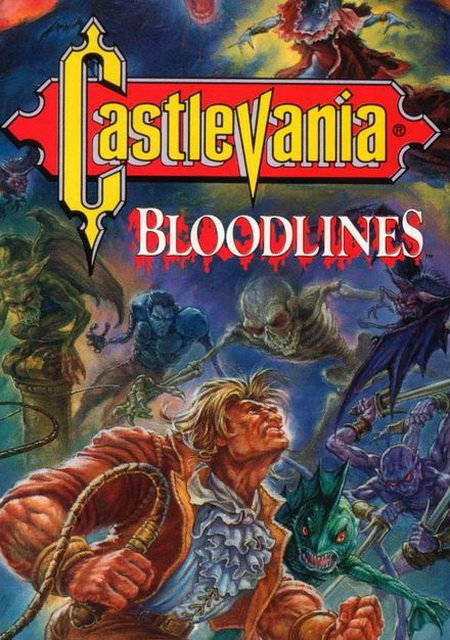Обложка игры Castlevania Bloodlines