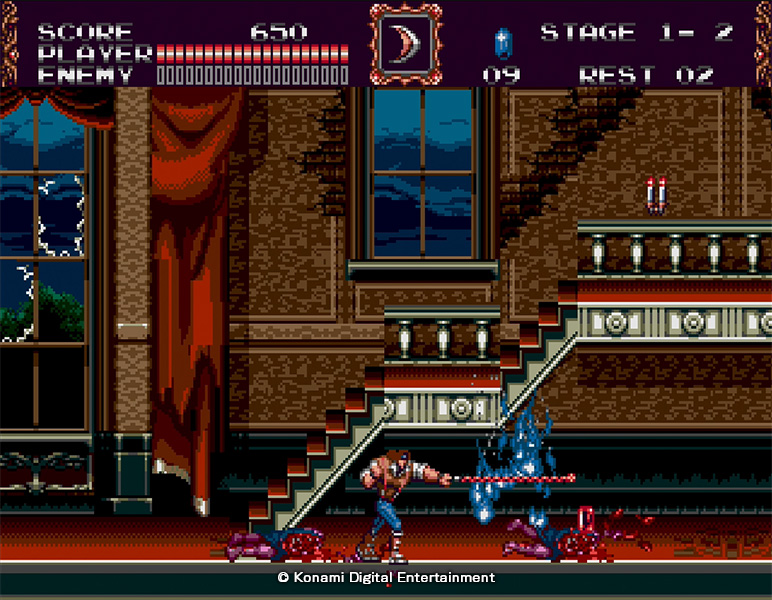 Скриншот из игры Castlevania Bloodlines - 17