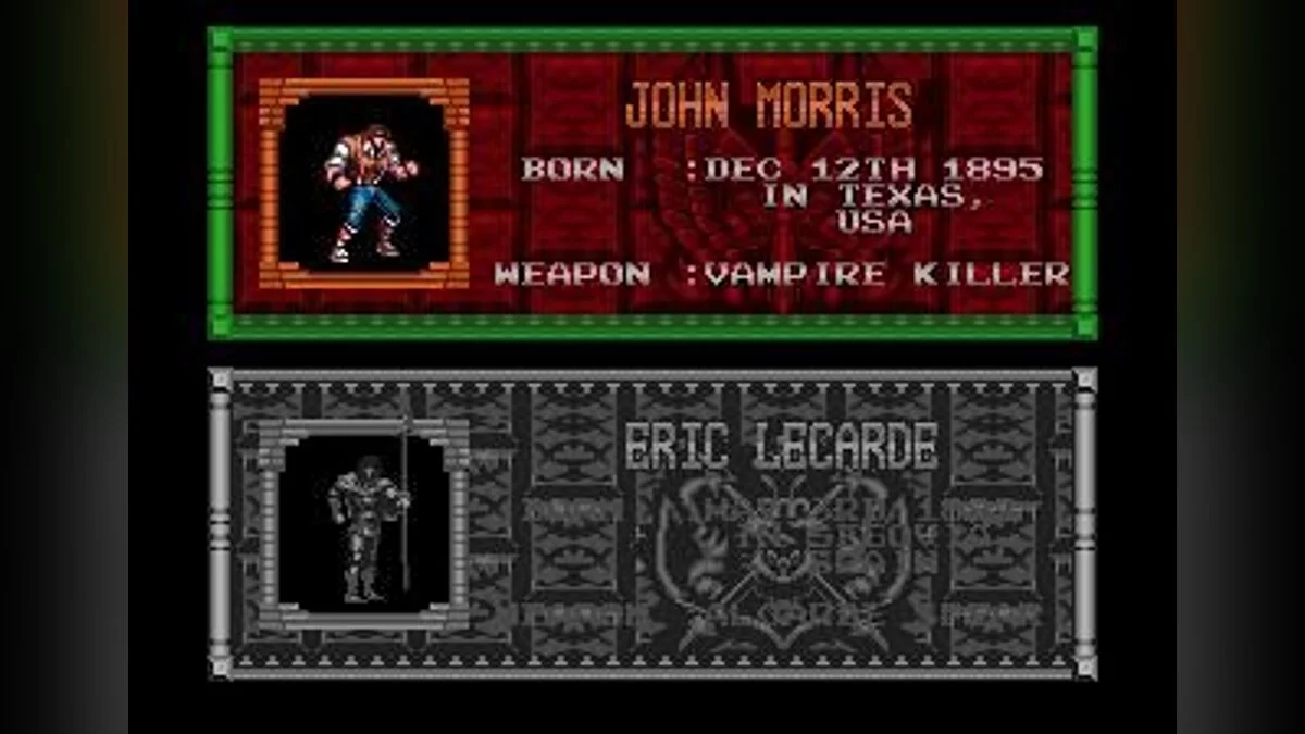 Скриншот из игры Castlevania Bloodlines - 5