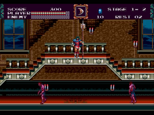 Скриншот из игры Castlevania Bloodlines - 15