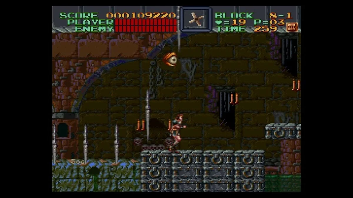 Скриншот из игры Super Castlevania 4 - 7