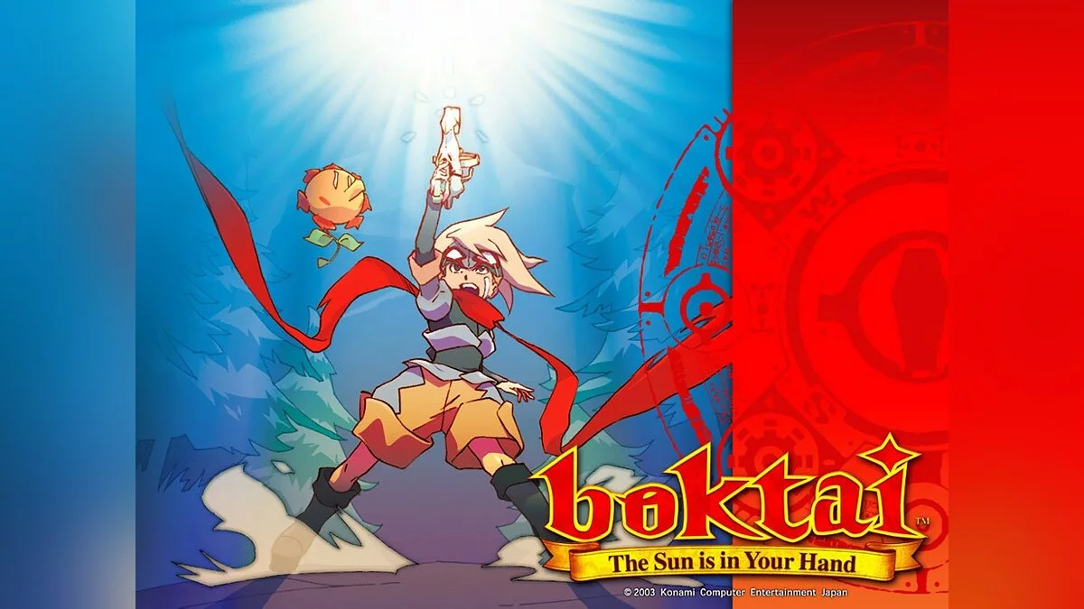 Скриншот из игры Boktai: The Sun Is in Your Hand - 3