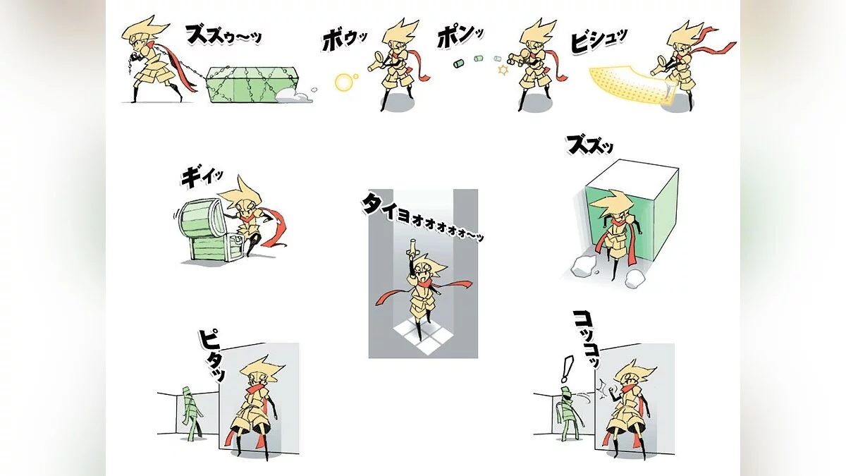 Скриншот из игры Boktai: The Sun Is in Your Hand - 7