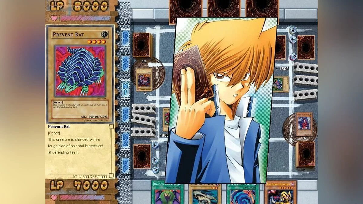 Скриншот из игры Yu-Gi-Oh! Power of Chaos: Joey the Passion - 11