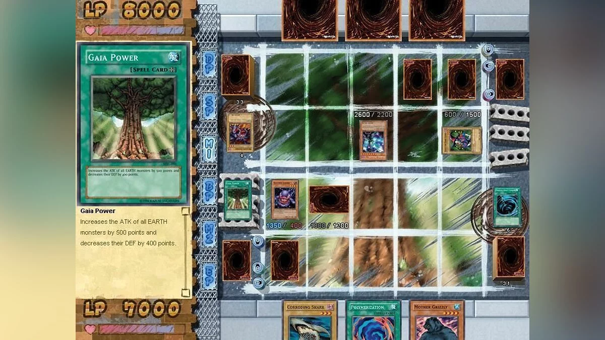 Скриншот из игры Yu-Gi-Oh! Power of Chaos: Joey the Passion - 10