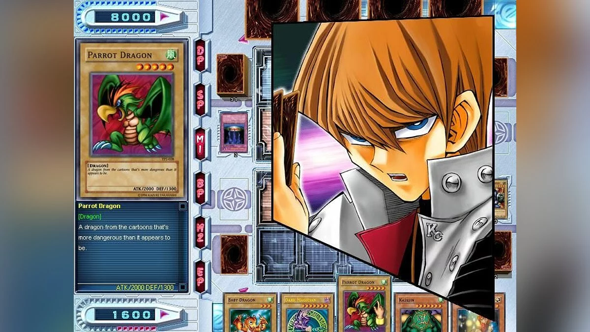Скриншот из игры Yu-Gi-Oh! Power of Chaos: Kaiba the Revenge - 9