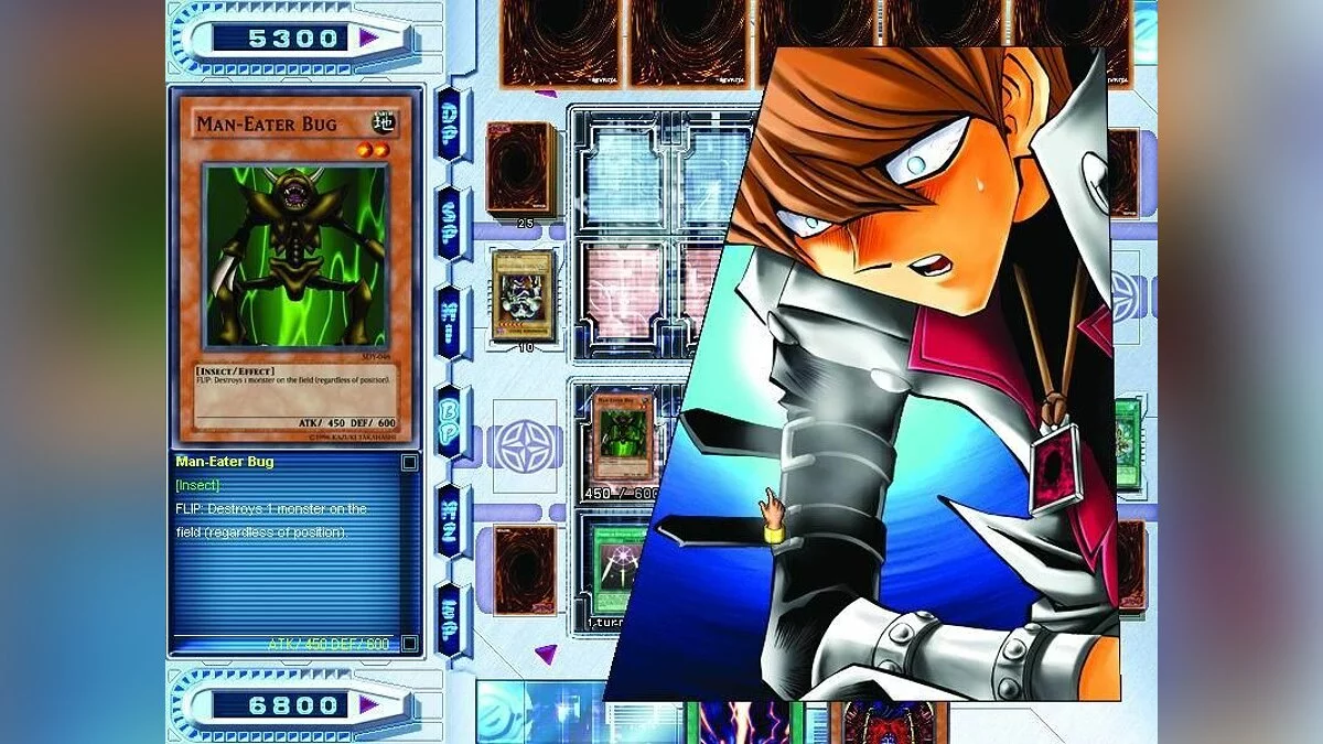 Скриншот из игры Yu-Gi-Oh! Power of Chaos: Kaiba the Revenge - 6