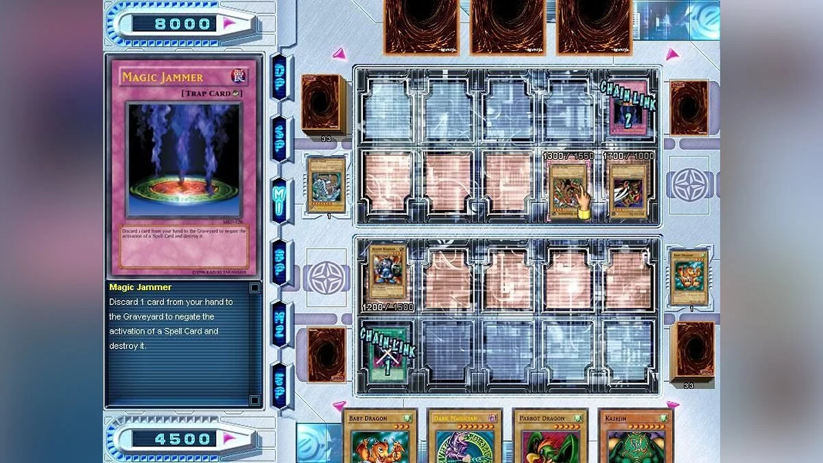Скриншот из игры Yu-Gi-Oh! Power of Chaos: Kaiba the Revenge - 13