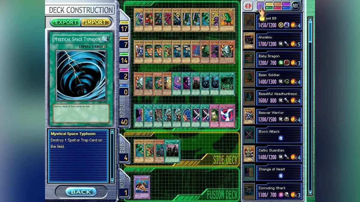 Скриншот из игры Yu-Gi-Oh! Power of Chaos: Kaiba the Revenge - 7