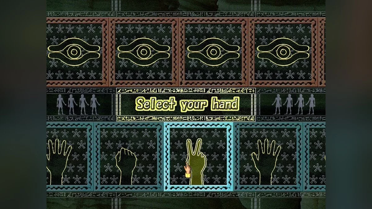 Скриншот из игры Yu-Gi-Oh! Power of Chaos: Yugi the Destiny - 6