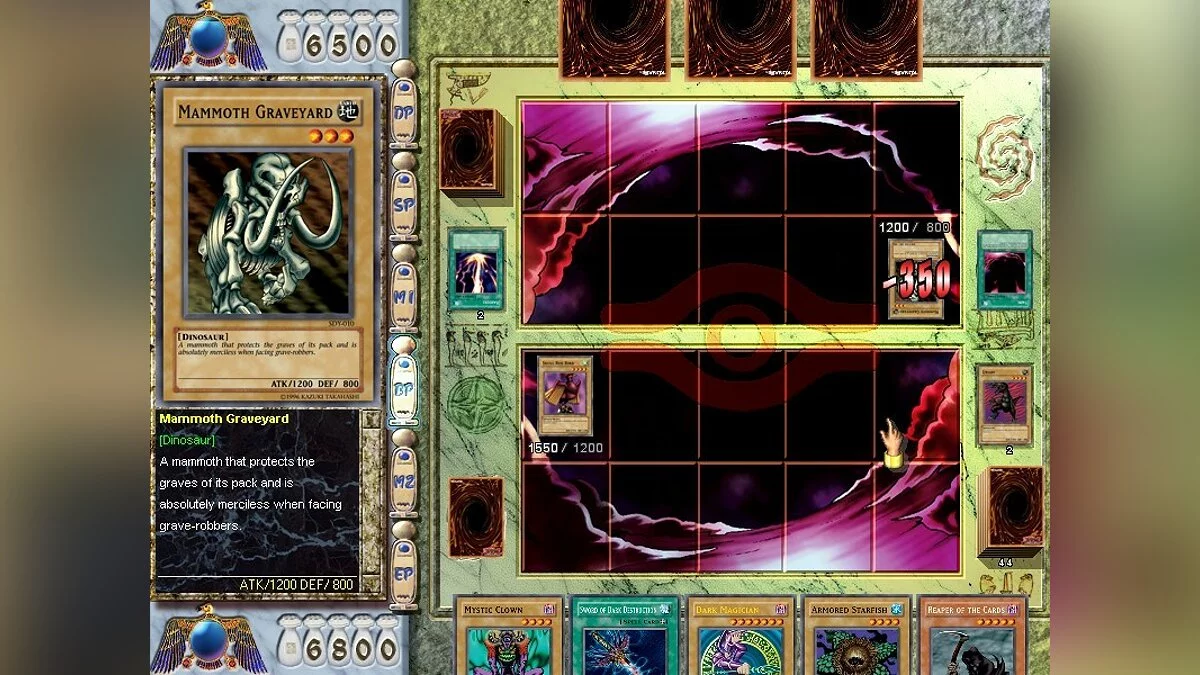 Скриншот из игры Yu-Gi-Oh! Power of Chaos: Yugi the Destiny - 10