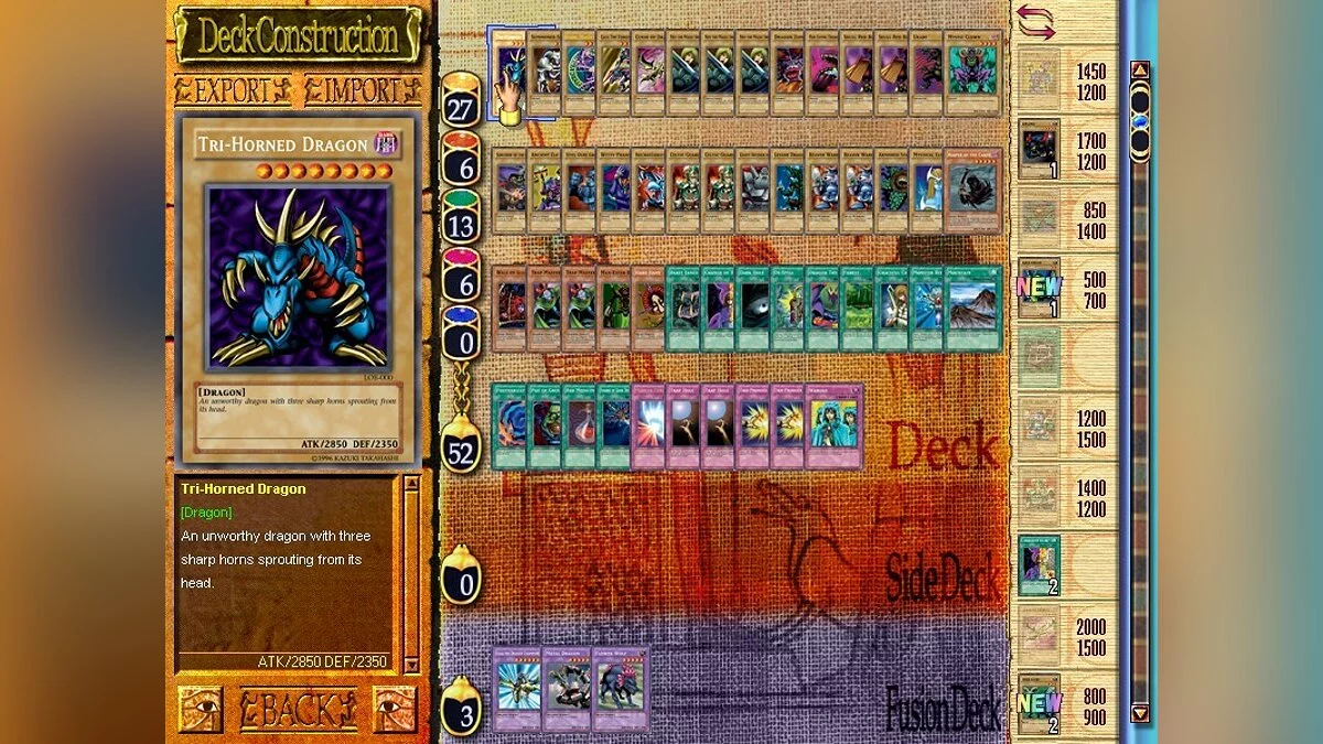 Скриншот из игры Yu-Gi-Oh! Power of Chaos: Yugi the Destiny - 8