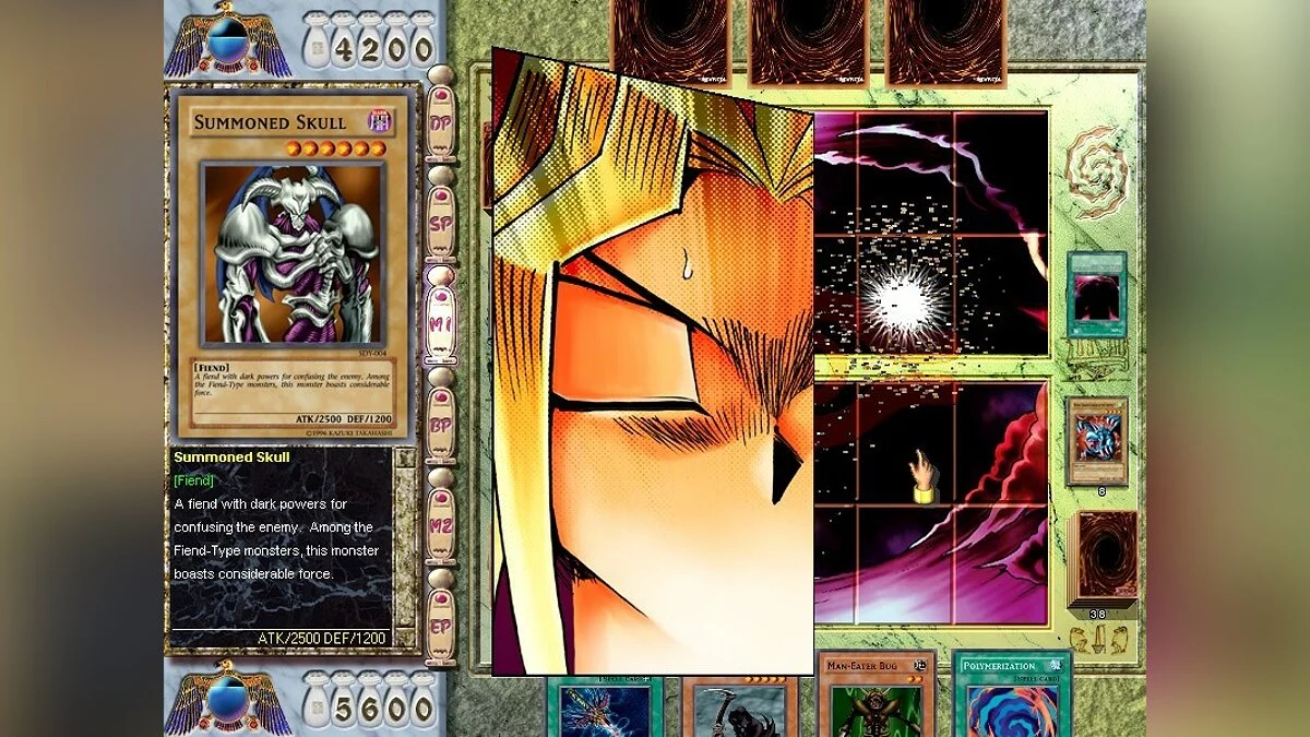 Скриншот из игры Yu-Gi-Oh! Power of Chaos: Yugi the Destiny - 7