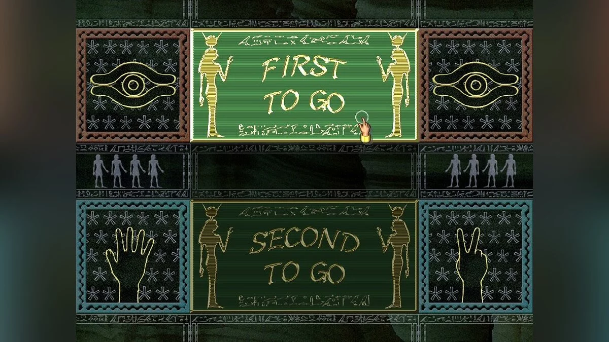 Скриншот из игры Yu-Gi-Oh! Power of Chaos: Yugi the Destiny - 11