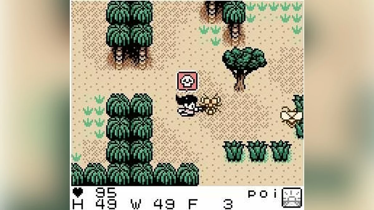 Скриншот из игры Survival Kids - 2