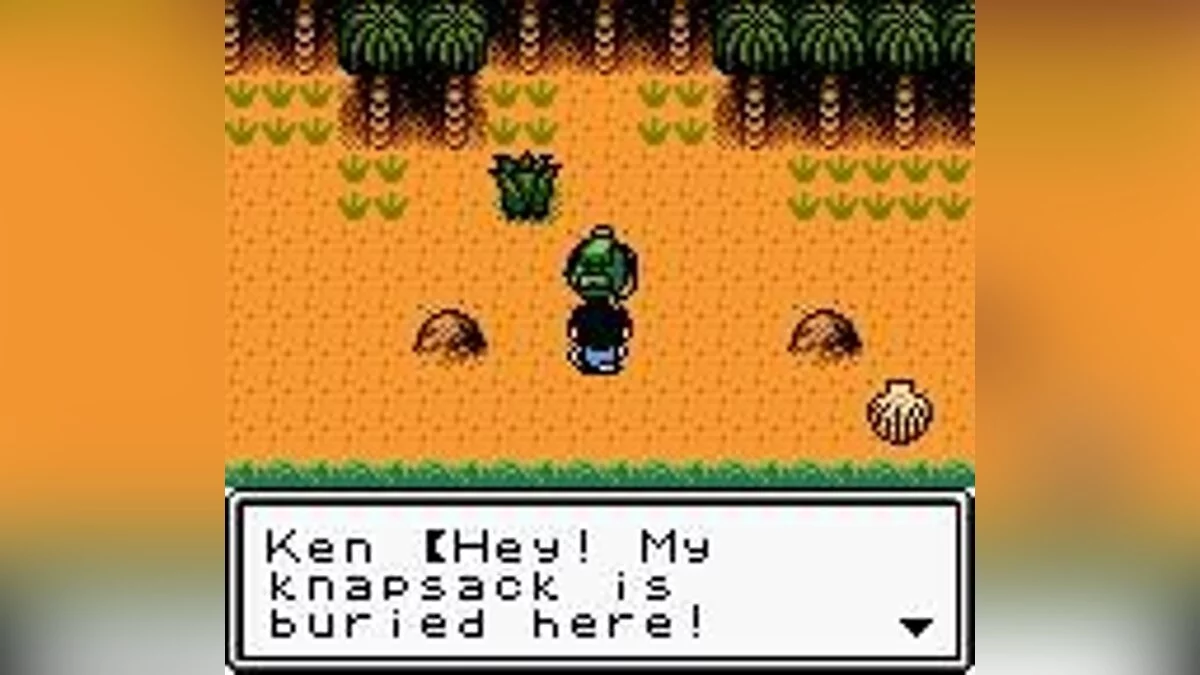 Скриншот из игры Survival Kids - 16