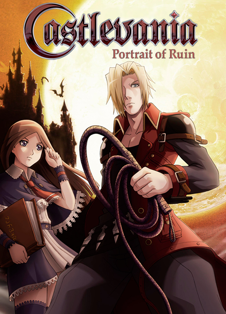 Обложка игры Castlevania: Portrait of Ruin