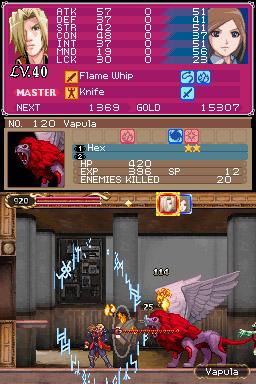 Скриншот из игры Castlevania: Portrait of Ruin - 13