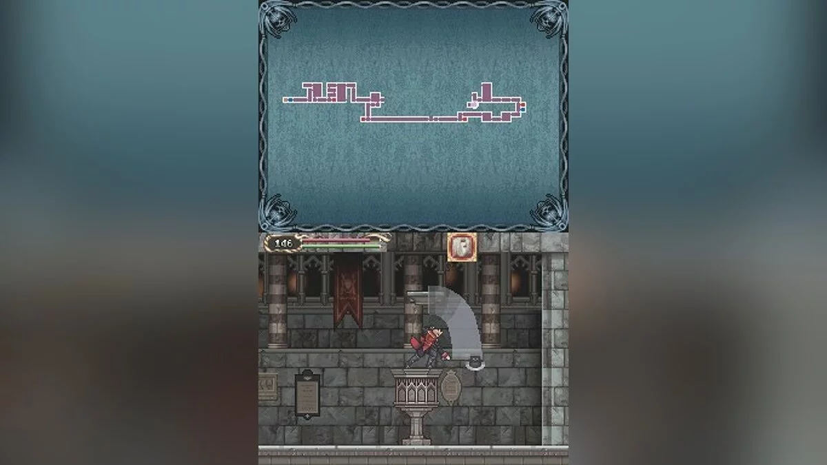 Скриншот из игры Castlevania: Portrait of Ruin - 20