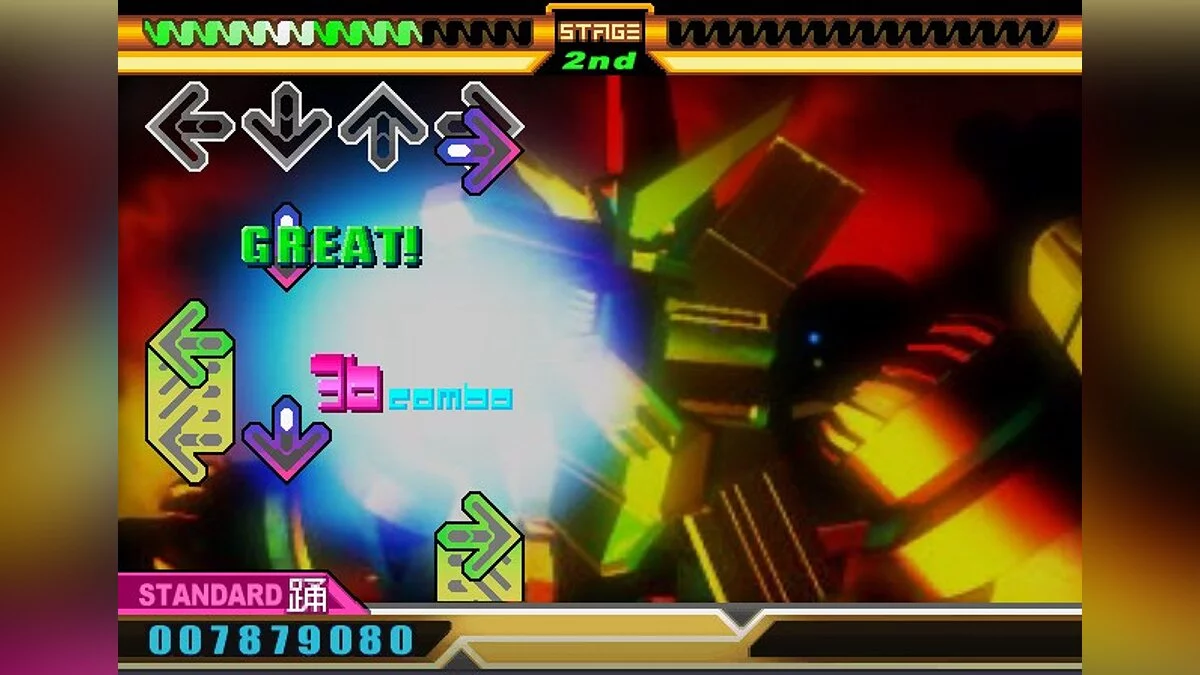 Скриншот из игры DDRMAX Dance Dance Revolution - 4
