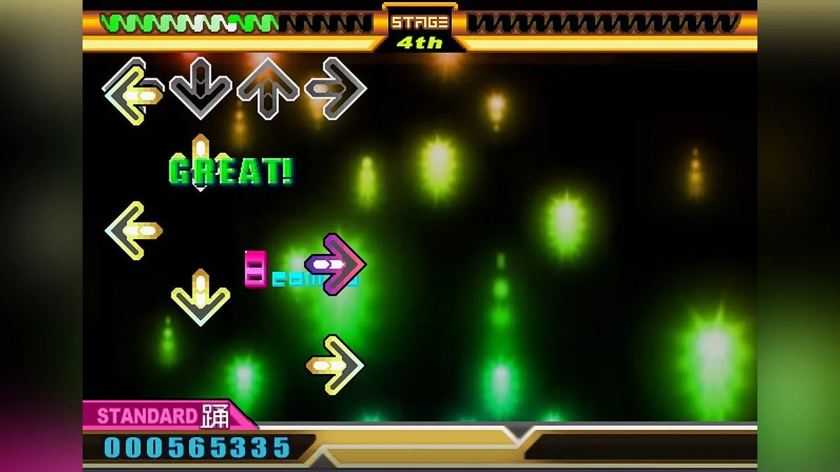 Скриншот из игры DDRMAX Dance Dance Revolution - 3
