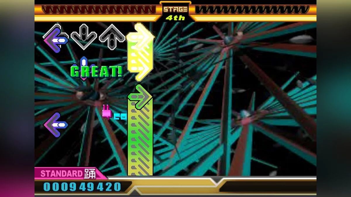 Скриншот из игры DDRMAX Dance Dance Revolution - 2