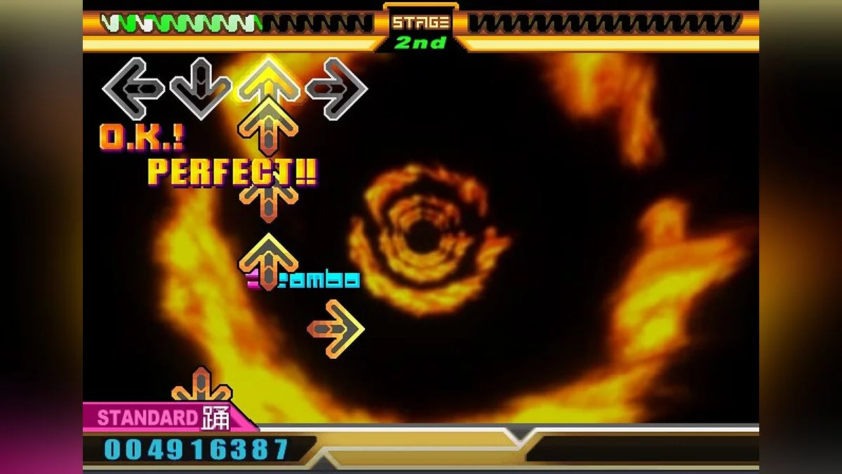 Скриншот из игры DDRMAX Dance Dance Revolution - 5