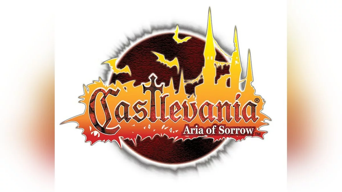 Скриншот из игры Castlevania: Aria of Sorrow - 3