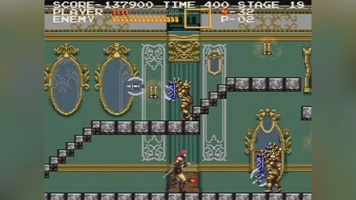 Скриншот из игры Castlevania Chronicles - 15