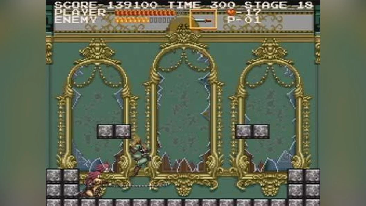 Скриншот из игры Castlevania Chronicles - 19