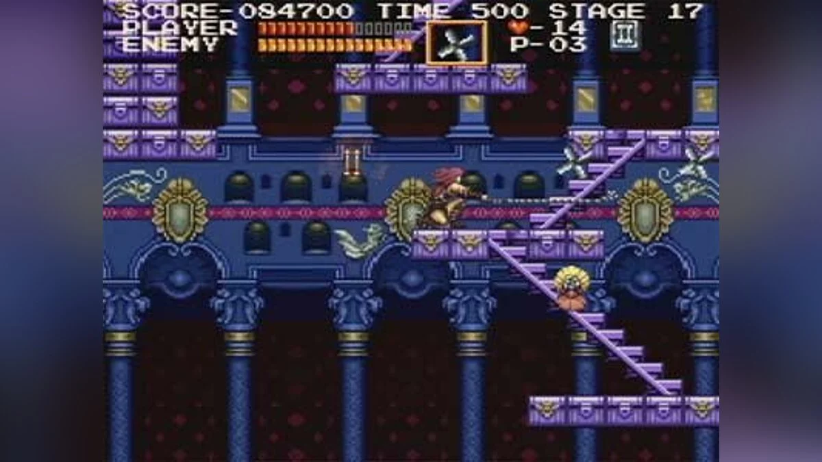 Скриншот из игры Castlevania Chronicles - 18