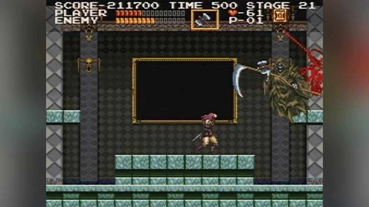 Скриншот из игры Castlevania Chronicles - 5