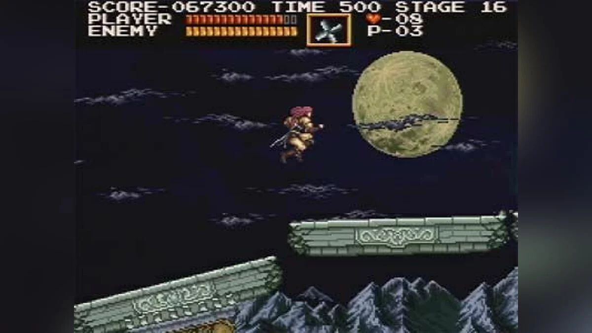 Скриншот из игры Castlevania Chronicles - 7