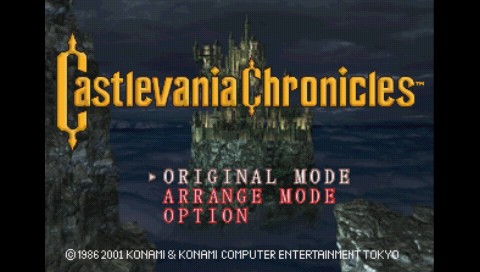 Скриншот из игры Castlevania Chronicles - 2