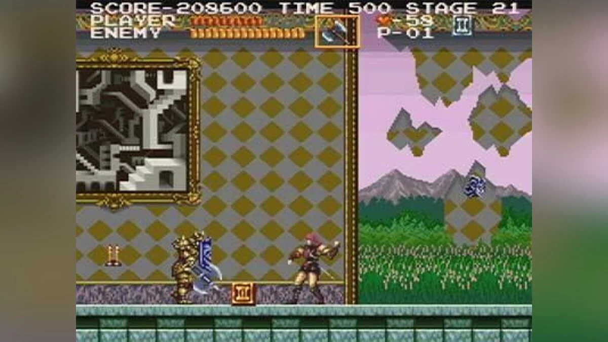 Скриншот из игры Castlevania Chronicles - 3