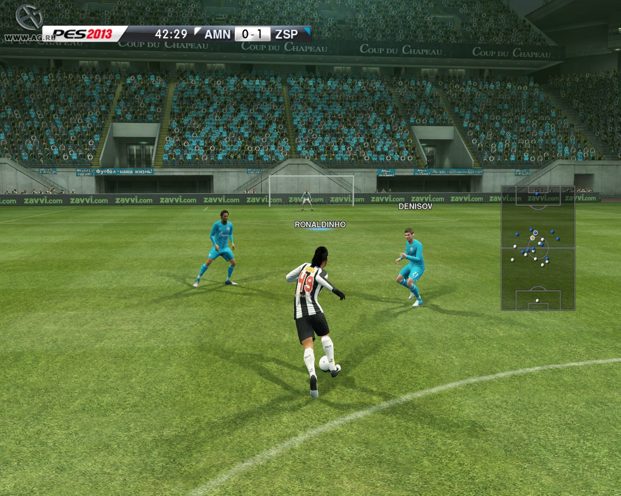 Скриншот из игры Pro Evolution Soccer 2013 - 92