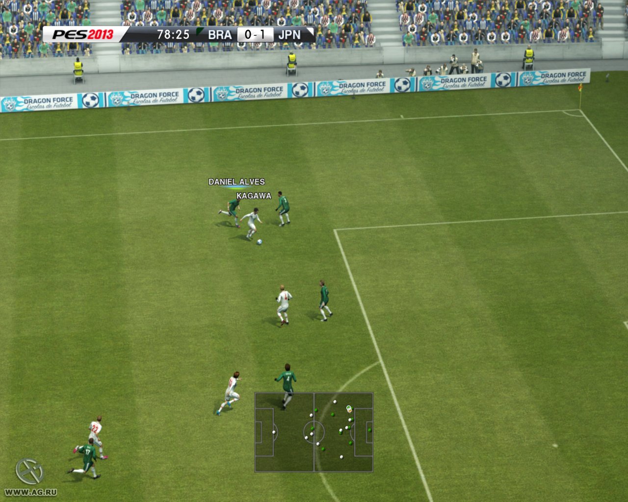 Скриншот из игры Pro Evolution Soccer 2013 - 40